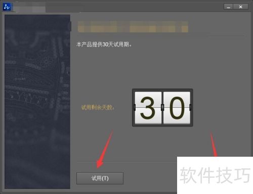 ����cad��װ�̳�