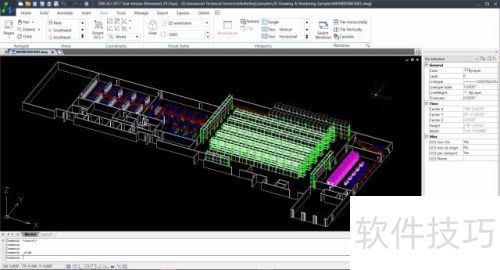 中望cad2017怎样激活 中望cad2017怎样激活