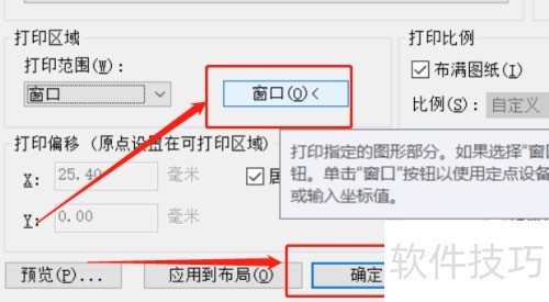 ����cad��ôת����pdf��ʽ?