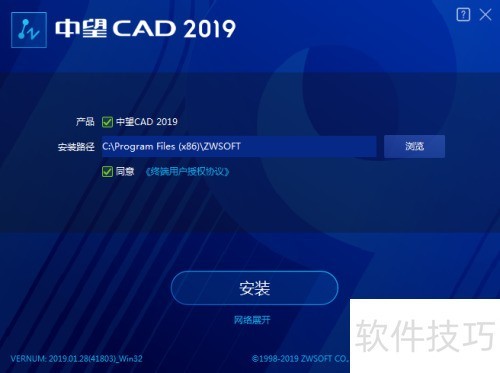 ��ô��װ����CAD