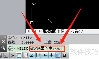 ����cad�����ƿ�ָ������