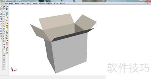 ArtiosCAD 7.6Ӣ�İ氲װ+����