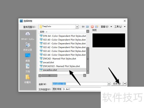 ����CAD��������Զ����湦��