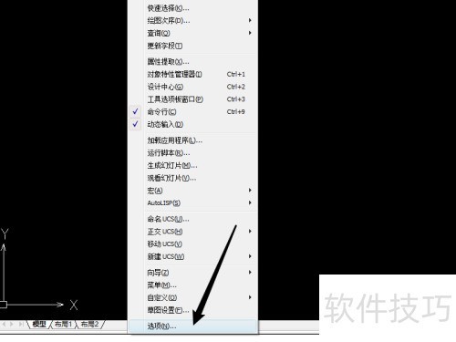 ����CAD��������Զ����湦��