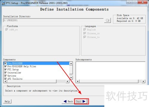 win7如何安装proe2001 win7如何安装proe2001