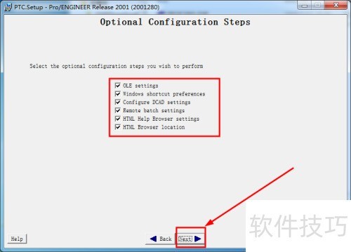 win7如何安装proe2001 win7如何安装proe2001