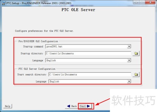 win7如何安装proe2001 win7如何安装proe2001