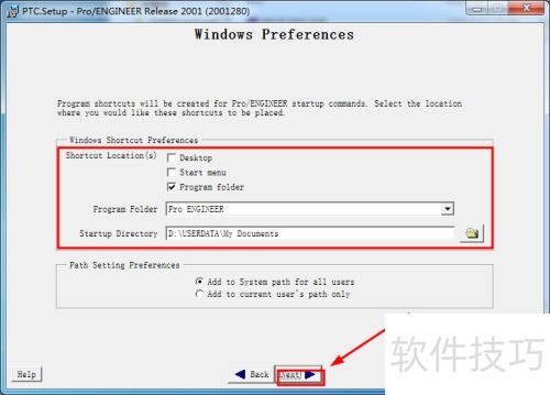 win7如何安装proe2001 win7如何安装proe2001