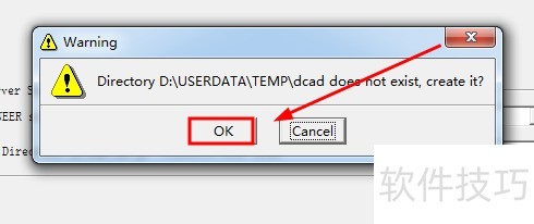 win7如何安装proe2001 win7如何安装proe2001