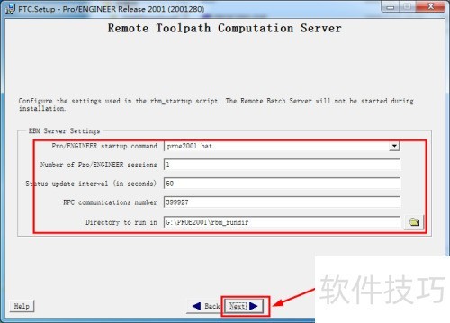 win7如何安装proe2001 win7如何安装proe2001