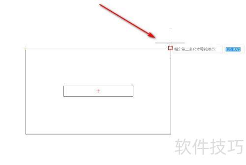 中望CAD怎么标注尺寸 中望CAD怎么标注尺寸