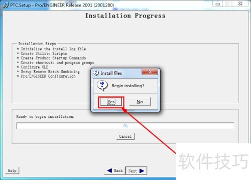 win7如何安装proe2001 win7如何安装proe2001