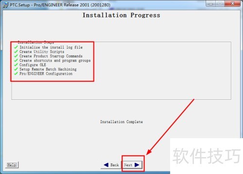 win7如何安装proe2001 win7如何安装proe2001