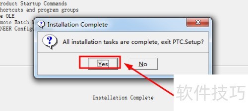 win7如何安装proe2001 win7如何安装proe2001