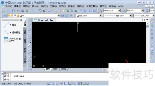 ����CAD�������л�