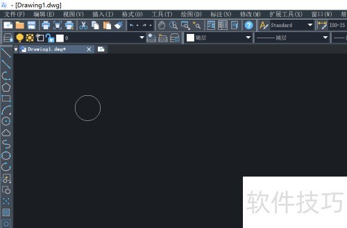 中望CAD怎么使用矩形阵列 中望CAD怎么使用矩形阵列