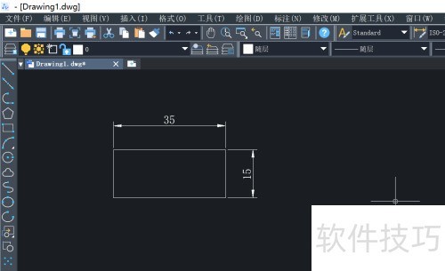 中望CAD怎么画出矩形 中望CAD怎么画出矩形