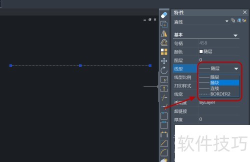 中望CAD怎么添加线型 中望CAD怎么添加线型