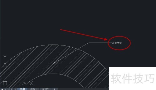 中望CAD引线标注怎么使用 中望CAD引线标注怎么使用