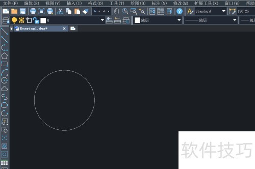 中望CAD怎么修改标注字体大小 中望CAD怎么修改标注字体大小