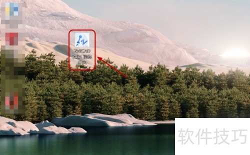 中望CAD怎么绘制折断线 中望CAD怎么绘制折断线