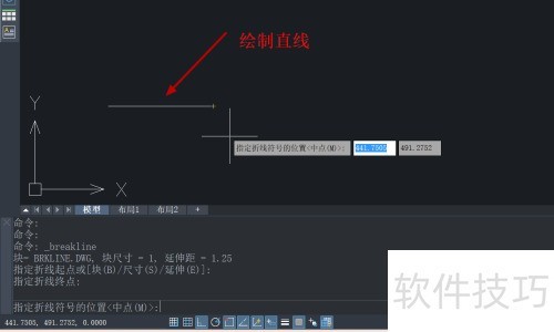 中望CAD怎么绘制折断线 中望CAD怎么绘制折断线
