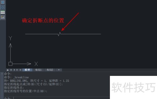 中望CAD怎么绘制折断线 中望CAD怎么绘制折断线