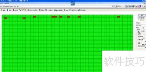 my passport如何修复 my passport如何修复