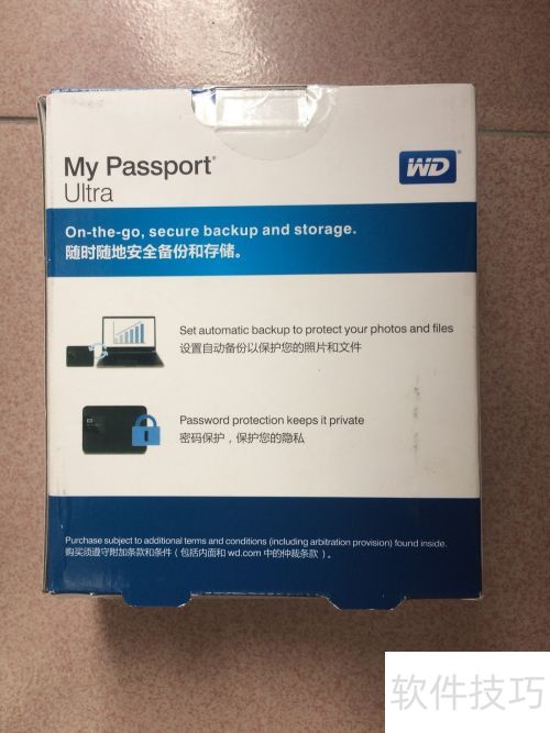 ��������Passport Ultra�ƶ�Ӳ��003����