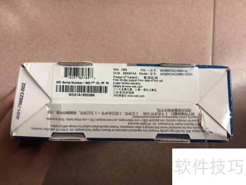 ��������Passport Ultra�ƶ�Ӳ��002�������