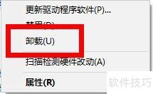 ƶӲ My Passport ʾΪCD