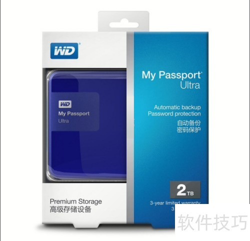 ��������Passport Ultra�ƶ�Ӳ��002�������