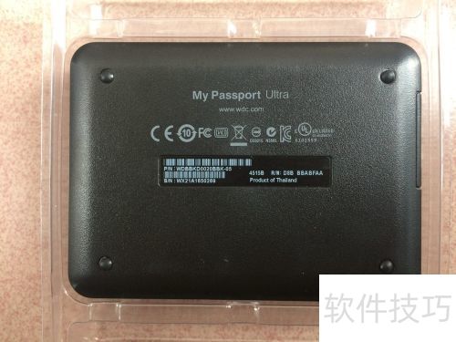 西部数据Passport Ultra移动硬盘001开箱 西部数据Passport Ultra移动硬盘001开箱