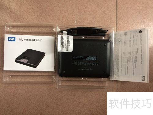 西部数据Passport Ultra移动硬盘001开箱 西部数据Passport Ultra移动硬盘001开箱