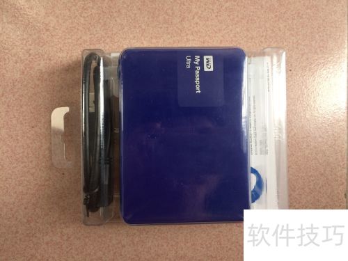 西部数据Passport Ultra移动硬盘001开箱 西部数据Passport Ultra移动硬盘001开箱
