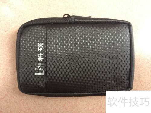 西部数据Passport Ultra移动硬盘001开箱 西部数据Passport Ultra移动硬盘001开箱