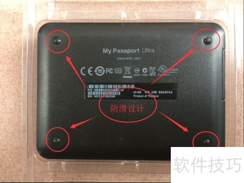 西部数据Passport Ultra移动硬盘001开箱 西部数据Passport Ultra移动硬盘001开箱