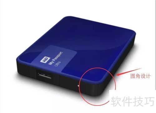 西部数据Passport Ultra移动硬盘001开箱 西部数据Passport Ultra移动硬盘001开箱