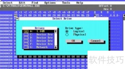 my passport如何修复 my passport如何修复