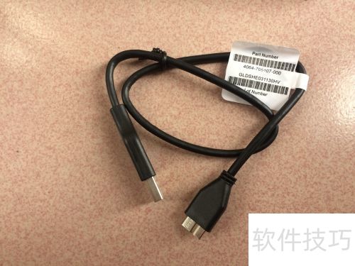 ��������Passport Ultra�ƶ�Ӳ��003����