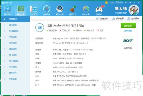 ��������Passport Ultra�ƶ�Ӳ��003����