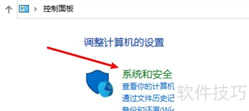 win10怎么还原个人文件夹? win10怎么还原个人文件夹?