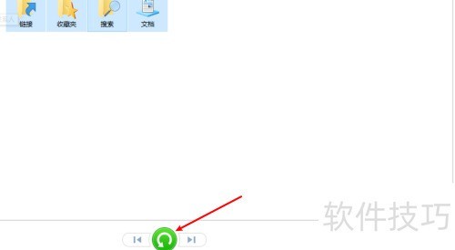 win10怎么还原个人文件夹? win10怎么还原个人文件夹?