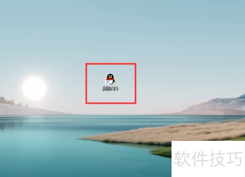 QQ��δ򿪸����ļ����أ�