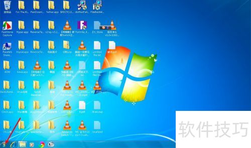 win7怎么打开个人文件夹 win7怎么打开个人文件夹