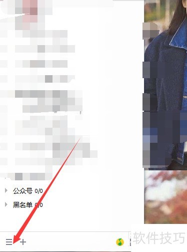 QQ�����ļ��������������������ļ���