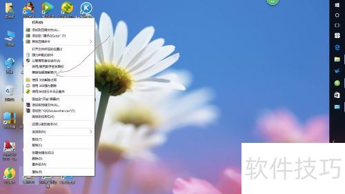 qq无法访问个人文件夹 qq无法访问个人文件夹