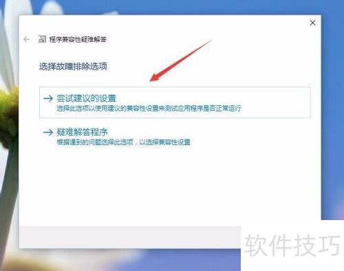 qq无法访问个人文件夹 qq无法访问个人文件夹