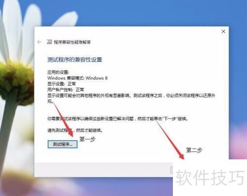 qq无法访问个人文件夹 qq无法访问个人文件夹
