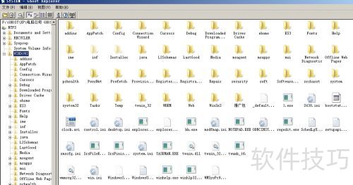 GHOST文件中添加安装程序首次进入桌面自动安装 GHOST文件中添加安装程序首次进入桌面自动安装